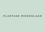 Logo Tandartspraktijk Plantage Middenlaan - Amsterdam